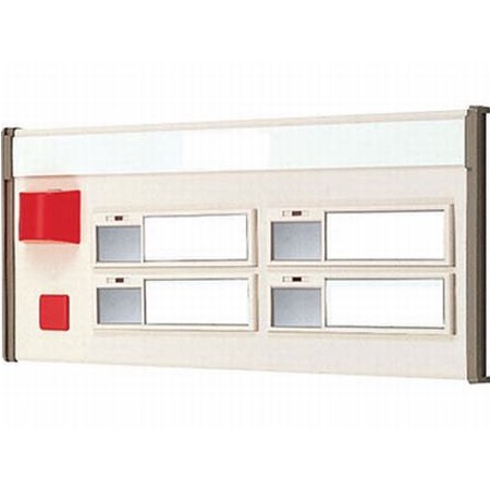 NIR-34 Aiphone Corridor Light With 4 Magnetic Nameplates