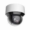 Show product details for NP1A12-IR-25X Red Line Series DS-2DE4A225IW-DE 4.8-120mm 25x Optical Zoom 30FPS @ 1080p Outdoor IR Day/Night WDR PTZ IP Security Camera 12VDC/PoE