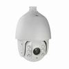 Show product details for NP312-IR/25X Red Line Series DS-2DE7225IW-AE 4.8-120mm 25x Optical Zoom 30FPS @ 1080p Outdoor IR Day/Night DWDR PTZ IP Security Camera 24VAC/PoE