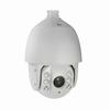 Show product details for NP312-IR/32X Red Line Series DS-2DE7232IW-AE 4.8-153mm 32x Optical Zoom 30FPS @ 1080p Outdoor IR Day/Night WDR PTZ IP Security Camera 24VAC/PoE