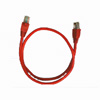 Show product details for NV-PC2PR NVT RJ45 Patch Cord 2-Pair - Control End