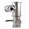 Show product details for NXPTZHD32VW0Z0VC Videotec NXPTZ Series2 with Sony FCB-EV7520 Full HD PTZ Camera