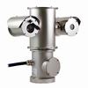 Show product details for NXPTZT32BW0Z00CH Videotec NXPTZT Series2 Dual Vision Network PTZ Camera with Radiometric