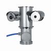 Show product details for NXPTZT2PAW0000A Videotec 35mm 336 x 256 Outdoor Uncooled Thermal Analog Security Camera 24VAC with Wiper