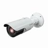 Show product details for PAR-P5BIRA3312F InVid Tech 3.3-12mm Motorized 30FPS @ 5MP Outdoor IR Day/Night WDR Bullet IP Security Camera 12VDC/PoE