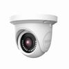 Show product details for PAR-P5TXIR36F InVid Tech 3.6mm 30FPS @ 5MP Outdoor IR Day/Night WDR Turret IP Security Camera 12VDC/PoE