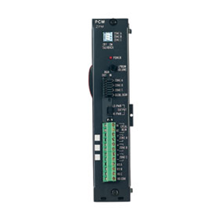 PCMZPM Bogen Zone Paging System