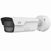 Show product details for PKC2640@Z80-IR-P Uniview 8 to 32mm Motorized 30FPS @ 4MP Overseas Recognition Of Vehicle License Plate IR WDR Bullet IP Security Camera 12VDC/PoE