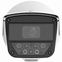 PKC2641-Z100-P Uniview 1/1.8 mm 60FPS @ 4MP Overseas Recognition Of Vehicle License Plate WDR Bullet IP Security Camera 12VDC/POE