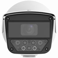 PKC2641-Z80-P Uniview 1/1.8 mm 60FPS @ 4MP Overseas Recognition Of Vehicle License Plate WDR Bullet IP Security Camera 12VDC/PoE