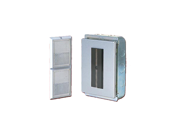 PR-10BU TAKEX 33' Indoor Single Beam, Flush Mount, N/C Relay, 10.5 to15VDC