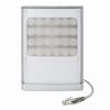 VAR2-IPPOE-w8-1 Raytec Vario2 White-Light Illuminator Adjustable FOV Up to 591 Feet @ 10 Degrees 24VAC/PoE++