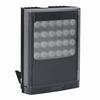 VAR2-POE-i8-1 Raytec Long Range Infra-Red PoE Illuminator