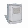 Show product details for VAR2-w2-1-W Raytec Vario2 White-Light Illuminator Adjustable FOV Up to 197 Feet @ 10 Degrees 12-24VAC/VDC