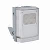 VAR2-w2-1-W Raytec Vario2 White-Light Illuminator Adjustable FOV Up to 197 Feet @ 10 Degrees 12-24VAC/VDC