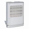 Show product details for VAR2-w8-1-W Raytec Vario2 White-Light Illuminator Adjustable FOV Up to 591 Feet @ 10 Degrees 12-24VAC/VDC