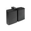 Show product details for RM100-PLT-AI-10-C Raytec RAYMAX 100 10-20° Platinum Adaptive Illumination 940nm inc PSU