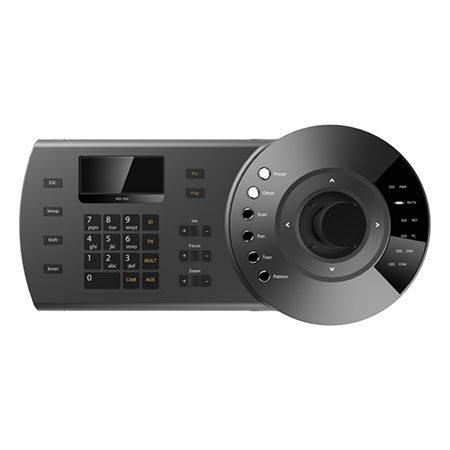 Video Surveillance Keyboards and Joysticks