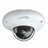 [DISCONTINUED] O4P4 Speco Technologies 2.8mm 30FPS @ 4MP Outdoor IR Day/Night WDR Dome IP Security Camera 12VDC/PoE