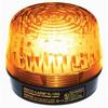 Show product details for SL-126-A24Q/A Seco-Larm Amber Strobe Light 6-24VDC