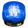 Show product details for SL-1301-BAQ/B Seco-Larm Blue LED Strobe Light w/ 5 LED Strips 9-24VAC/VDC