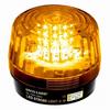 Show product details for SL-1301-SAQ/A Seco-Larm Amber LED Strobe Light w/ Built-in Siren and 10 LED Strips 9-24VAC/VDC