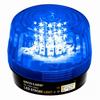 Show product details for SL-1301-SAQ/B Seco-Larm Blue LED Strobe Light w/ Built-in Siren and 10 LED Strips 9-24VAC/VDC