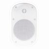Show product details for SPCE6OTW Speco Technologies 6.5" Outdoor Speaker White with Transformer - Pair