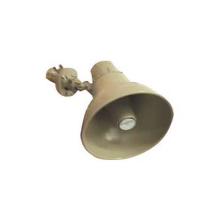 SA-H15-B Cooper Wheelock SELF AMPLIFIED HORN,24VDC, 15W,VOLUME CONTROL,BEIGE