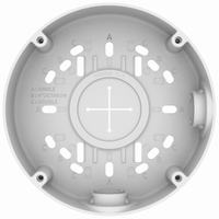 SBO-140BW Hanwha Vision BackBox