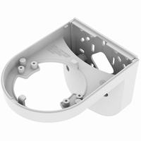 SBP-125WMW1 Hanwha Vision Wall Mount/Pole Mount - White