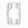 SBP-300BW Hanwha Techwin Wall Mount Base - White