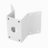 [DISCONTINUED] SBP-300KMW Hanwha Techwin Corner Mount Adapter - White