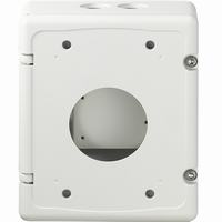 SBP-300NB Hanwha Vision Installation Back Box