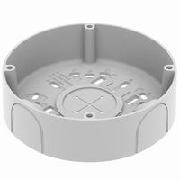 SBV-A14B Hanwha Vision Back Box