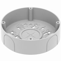 SBV-A14B Hanwha Vision Back Box