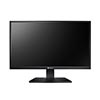 Show product details for SC-32E AG Neovo 32" LED Monitor w/ Speakers 1920 x 1080 HDMI/BNC/DVI/VGA