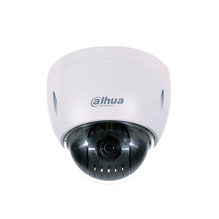 Dahua Technology USA IP Cameras