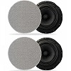 Show product details for SKY-SPEAKERS-4PK Juke Audio 8" 60W Ceiling Speakers - 4 Speakers