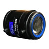 SL940A Theia 5MP 1/2.3" 9-40mm Varifocal F1.5-Close CS Mount DC Auto Iris IR Corrected Lens