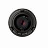 Show product details for SLA-2M1200P Hanwha Techwin 1/2.8" 2MP CMOS with a 12.0mm fixed focal lens