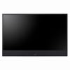 Show product details for SMT-2721PV Hanwha Techwin 27" AI Public View Monitor