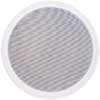 Show product details for SPG86T Speco Technologies 8" Speaker Grill Combo