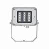 Show product details for SPX-FL12-I-1010 Raytec Zone 1 and 2 850nm 12 LED Floodlight Infra-red Up to 591ft @ 10 x 10 Degrees Circular Beam 110-254VAC
