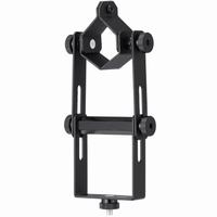 STB-2000 Hanwha Vision ATM Mounting Bracket