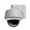Show product details for SWM5-W Pelco Spectra Mini Wall Mount
