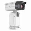 TIC7626EL-GAF75-4X56-VH1 Uniview Intelligent Network Positioning System 6~336mm 56x Optical Zoom 60FPS @ 4MP Outdoor Dual-Spectrum Thermal WDR PTZ IP Security Camera