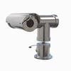 Show product details for TNU-X6320E1WT1-C Hanwha Techwin 4.44-142.6mm 32x Optical Zoom 60FPS @ 1080p Outdoor Day/Night WDR Explosion-proof PTZ IP Security Camera with Wiper 24VAC - cLC CSA