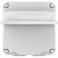 TR-JB07/WM03-G-IN-V2 Uniview Wall Mounting Assembling Bracket