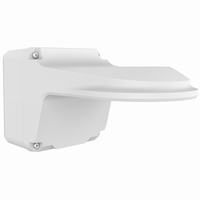 TR-JB07/WM03-G-IN-V2 Uniview Wall Mounting Assembling Bracket